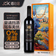 酒泊客澳洲西拉子珍藏?zé)o醇葡萄酒無酒精紅酒無醇干紅脫醇葡萄酒0度紅酒 無醇葡萄酒750ml*1瓶禮盒