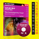 正版美國伯克利音樂學(xué)院專業(yè)教材 當(dāng)代流行歌手聲樂技巧基礎(chǔ) 聲樂實用基礎(chǔ)教程 通俗唱法技能訓(xùn)練視唱教程