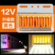 大貨車(chē)led邊燈12v24V防水超亮照地半掛車(chē)輪胎強光腰燈側燈倒車(chē)燈 T6A 升級款【黃色】12V 1只-其他