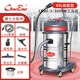 超寶（CHAOBAO）CB30吸塵器吸水機(jī)商用家用地毯清潔靜音強(qiáng)力干濕二用大容量30L 80-3標(biāo)準(zhǔn)型+7大配件