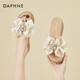 達(dá)芙妮（DAPHNE）拖鞋女外穿夏高跟涼拖夏季新款女鞋坡跟一字拖沙灘鞋 3018款 米色  跟高5cm 37 (235mm)