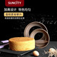 陽(yáng)晨戚風(fēng)蛋糕模具古早蛋糕圓形慕斯不粘家用活底不沾面包模具烤箱烘焙工具 8寸活底圓形不粘蛋糕模(E-YC80212)