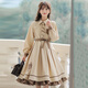 ROAR UTHAUG長(cháng)袖連衣裙少女春秋2023新款初中高中學(xué)生法式JK制服學(xué)院風(fēng)長(cháng)裙子 單件9025杏色連衣裙配領(lǐng)帶腰帶【 S