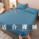 床笠單件床罩床墊保護罩席夢(mèng)思床套床單防塵罩全包水洗棉春夏季 深海藍#(一圈松緊) (單件床笠) 150cm*200cm