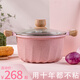 MGC麥飯石湯鍋雙耳鍋家用不粘鍋燉鍋煮鍋煲湯鍋燃?xì)庠铍姶艩t通用 薄桃粉24cm湯鍋