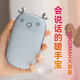 祥福緣（xiangfuyuan） 暖手寶充電暖手器防爆小暖寶寶充電熱水袋女生迷你暖手usb充電暖寶 吉祥鹿2檔可調+禮盒