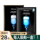 JMsolution 韓國JM面膜女補水保濕收縮毛孔緊致美嫩白珍珠急救面貼膜 JM補水面膜 10片