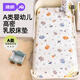 婧麒（JOYNCLEON）兒童床墊乳膠護(hù)脊嬰兒床拼接床墊幼兒園專用軟墊家用單 常規(guī)款-可愛小象【厚度4-5cm】 60*135cm【幼兒園小床推薦尺寸】