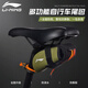 李寧（LI-NING）自行車(chē)尾包鞍座包山地車(chē)公路車(chē)包折疊車(chē)掛包騎行裝備配件