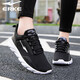 鴻星爾克女鞋運動(dòng)鞋女2026年夏季紅星網(wǎng)面透氣女士耐磨休閑跑步鞋子網(wǎng)鞋 正黑/正白3254 39