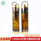 壯泉廣西特產(chǎn)桂林竹筒酒壯泉竹筒壯鄉(xiāng)三花老酒坊1L大雕刻酒桂花窖藏酒 45度 1L 1瓶 竹筒雕刻桂花酒