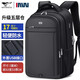 七匹狼雙肩包男士大容量背包2025新款商務(wù)出差旅行電腦包學(xué)生開(kāi)學(xué)書(shū)包女 款式二五層升級倉