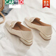 卡帝樂鱷魚（CARTELO）網(wǎng)紅平底樂福單鞋女潮牌2025春夏仙女風溫柔淑女中跟單鞋女新品 杏色 40