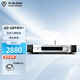 天逸(Winner) AD-68pro+ 高保真發(fā)燒HIFI功放機甲類放大器家用帶DAC數(shù)字解碼藍牙 天逸AD-68PRO+（銀黑色）