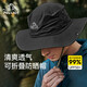 伯希和（Pelliot）戶外防曬帽春夏漁夫登山帽男女折疊遮陽(yáng)旅游釣魚休閑帽子1622黑色