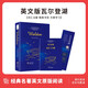 瓦爾登湖英文版 瓦爾登湖全英文版 亨利戴維梭羅 世界經(jīng)典文學(xué)小說(shuō)名著(zhù) 朗讀者朗讀書(shū)目含詞匯注釋世界名著(zhù)外國小說(shuō) 振宇書(shū)蟲(chóng)-全英文版