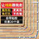 理線(xiàn)器固線(xiàn)夾 桌面墻面電線(xiàn)固定線(xiàn)夾線(xiàn)扣線(xiàn)卡扣卡子 白色 小號【20個(gè)裝】