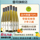 雷司德國(guó)白葡萄酒雷司令珍藏級(jí)Kabinett半甜酒款riesling 珍藏整箱六支裝/750ml*6