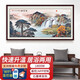 鑫萬(wàn)豐碳晶石墨烯取暖器電暖氣片壁掛式電暖畫(huà)家用 書(shū)房辦公室靜音裝飾電熱 板取暖畫(huà) 木紋框1800瓦-迎客松