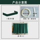 麥佳良品學(xué)生宿舍下鋪u型雙軌道床簾遮光大學(xué)寢室下桌u型一體式雙滑軌桌簾 綠色】2簾+3面床眉+單軌 下鋪扎帶款【簾高1.2】米