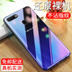 紐霸 適用于oppoa7手機殼 OPPO A7X透明保護套防摔軟殼硅膠包邊手機套 【OPPO A7X】透明手機殼
