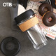 KEEPCUP 玻璃杯咖啡杯ins風(fēng)便攜女水杯創(chuàng)意帶蓋隨手杯小巧隨行杯木環(huán)340 咖啡范木環(huán)-黑咖454ml