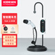 科德森（KEDESEN）新能源隨車充3.5kw電車充電器充電樁 適用特斯拉隨車充 比亞迪充電槍 理想充電器 3.5kw智能版 5米