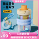 BABLOV兒童吸管杯玻璃水杯便攜耐高溫學(xué)生牛奶杯子500ml