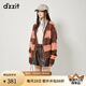 DZZIT地素條紋針織衫春秋季新款時尚潮流開衫設(shè)計女美拉德穿搭 橙色 S