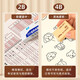 得力學(xué)生橡皮擦小學(xué)生可用創(chuàng  )意卡通可愛(ài)兒童橡皮擦少屑干凈繪畫(huà)鉛筆4B橡皮擦的干凈不易留痕幼兒園學(xué)習用品 【實(shí)惠】4B/30塊/中號-7534