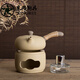 側(cè)把煮茶壺酒精爐套裝燒水壺粗陶紫砂西施功夫茶具 250ml側(cè)把壺+茶爐+酒精燈