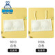 SONDR女童10 15歲內(nèi)衣裹胸 兒童發(fā)育期小背心女小學生無肩帶莫代爾抹胸 無肩帶白色+白色吊帶 均碼 80A(建議體重75-85斤)