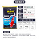 統一 寶多福錦鯉魚(yú)飼料 增體魚(yú)糧增色錦鯉魚(yú)食育成色揚觀(guān)賞魚(yú)飼料 20kg 主食 L大粒7.5mm（上浮料）