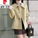 皮爾卡丹（pierre cardin）高端雙面絨大衣女短款2025秋冬新品牛角扣小個(gè)子寬松羊毛呢外套女 淡綠色 XL 105-120斤
