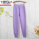 莫代爾中老年人加肥保暖褲純棉三層夾棉大碼寬松高腰薄棉褲媽媽秋褲女穿 淺紫色 L 110碼 建議140到160斤