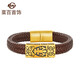 菜百首飾 黃金轉(zhuǎn)運(yùn)珠 足金潮流個性黑色船錨轉(zhuǎn)運(yùn)珠計(jì)價(jià)含皮繩 黃金轉(zhuǎn)運(yùn)珠（皮繩顏色隨機(jī)發(fā)） 約5.22g