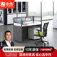 中偉辦公桌屏風(fēng)隔斷工作臺辦公室簡(jiǎn)約工位職員電腦桌單人位含柜
