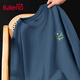 班尼路（Baleno）純棉T恤男長(zhǎng)袖春秋季淺米色內(nèi)搭上衣舒適簡(jiǎn)約oversize情侶體恤衫