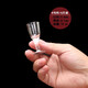 萌睿小酒杯白酒杯1錢(qián)10ml5ml高腳一口酒杯水晶玻璃杯1錢(qián)小號小杯子 8號小酒杯10毫升六只裝