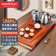 金灶（KAMJOVE）高檔金花梨木茶具套裝自動(dòng)上水電熱水壺茶盤套裝功夫茶具套裝家用 搭配E9、青花瓷茶具、茶渣桶