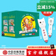 I Can Read！系列 雙語(yǔ)分級閱讀（套裝79冊）【3-10歲】凱瑟琳肯納等著(zhù) 少兒英語(yǔ) 英語(yǔ)啟蒙  少兒英語(yǔ) 中信出版社圖書(shū) 全79冊點(diǎn)讀書(shū)+點(diǎn)讀筆