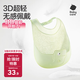 babycare寶寶吃飯圍兜輔食飯兜防水硅膠嬰兒兒童圍嘴口水兜巾【超輕3D】