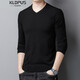 KLDPUS特大碼胖子毛衣男加肥加大200-300斤純色V領(lǐng)輕薄針織衫寬松休閑 黑色 5XL 210-230斤