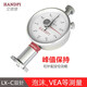 艾德堡邵氏硬度計LX-A LX-C LX-D便攜式橡膠硬度測量PVC塑料輪胎海綿泡沫塑料硬度測試儀 LX-C-2雙針