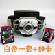 假面騎士腰帶國產(chǎn)現(xiàn)貨CSM白帝2.0帝騎全新驅(qū)動器暴力單推豪華套餐 DX白帝騎+40張卡片(豪華版)