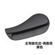 適用于日產(chǎn)新軒逸新藍鳥座新騏達座椅調(diào)節(jié)器手柄坐墊靠背調(diào)節(jié)把手拉手 主駕駛-左邊 黑色 調(diào)靠背