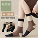棉坊屋美拉德復古襪子女士中筒襪雙針ins風(fēng)保暖透氣棉襪百搭條紋棉襪長(cháng) 5色混搭裝 5雙