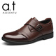 【官方銘品】【單棉\/可選】AOSENTU  精選牛皮 大碼手工定制時(shí)尚休閑皮鞋 棕色搭扣四季款 42