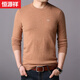 恒源祥羊絨衫男秋冬季圓領(lǐng)休閑套頭毛衣100%純山羊絨男士保暖打底針織衫