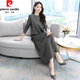 皮爾卡丹（pierre cardin）貴夫人純色純棉衛(wèi)衣連衣裙氣質(zhì)套裝春秋季新款時尚洋氣遮肚套裝 麻灰色, XL